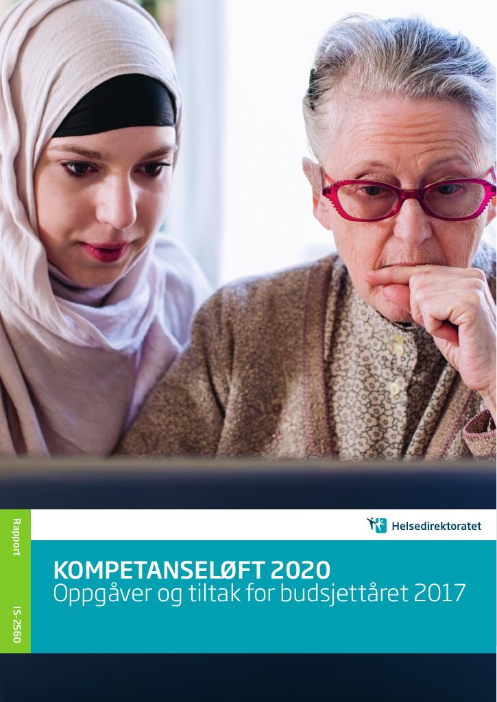 Forsiden av dokumentet Kompetanseløft 2020 – Oppgåver og tiltak for budsjettåret 2017