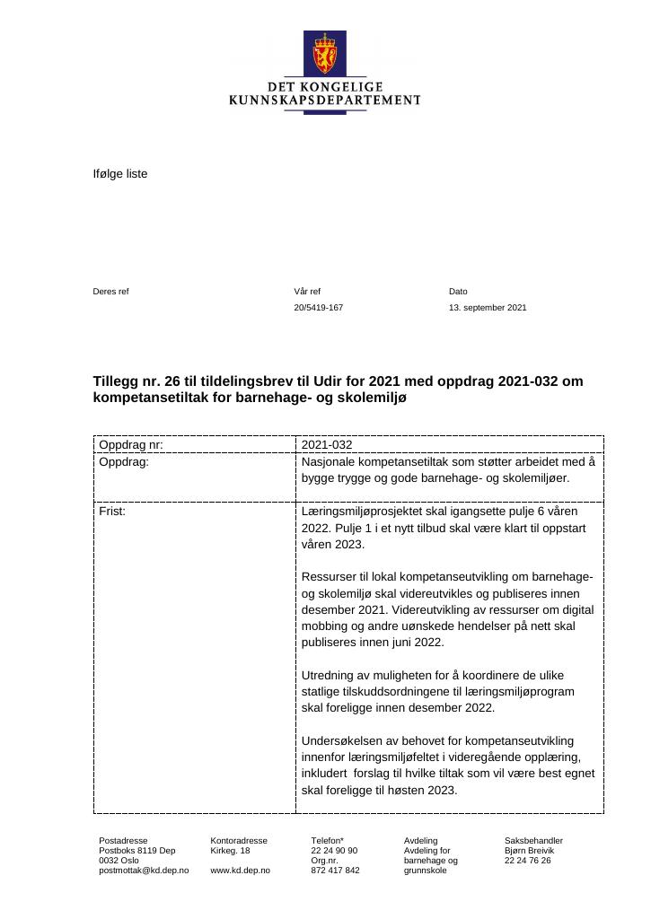 Forsiden av dokumentet Tildelingsbrev Utdanningsdirektoratet 2021 - tillegg nr. 26