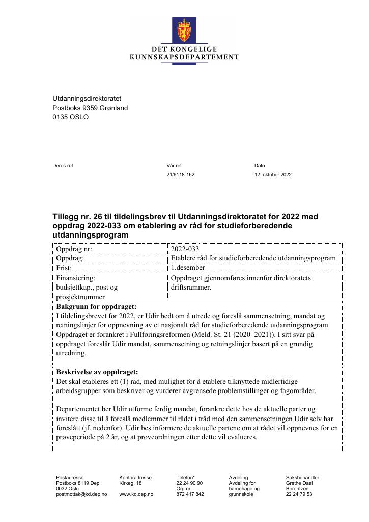 Forsiden av dokumentet Tildelingsbrev Utdanningsdirektoratet 2022 - tillegg nr. 26