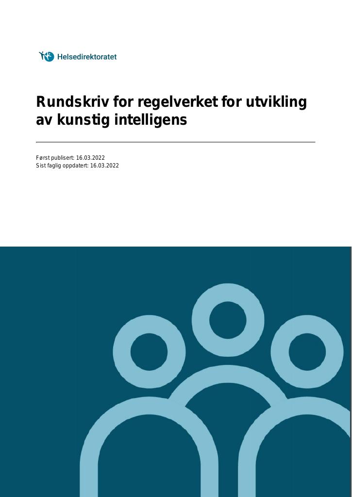 Forsiden av dokumentet Rundskriv for regelverket for utvikling av kunstig intelligens