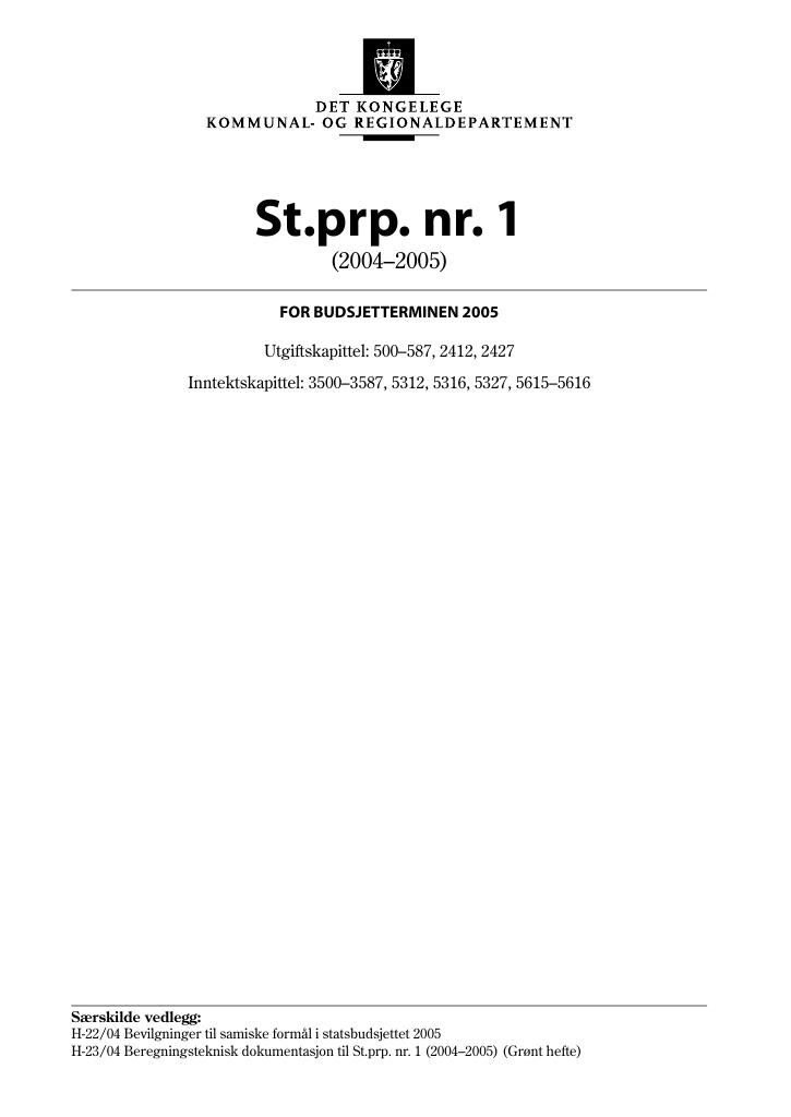 Forsiden av dokumentet St.prp. nr. 1 (2004-2005)