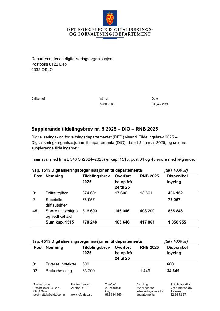 Forsiden av dokumentet Tildelingsbrev Departementenes digitaliseringsorganisasjon 2025 - tillegg nr. 5