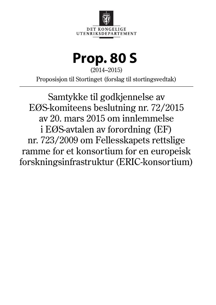 Forsiden av dokumentet Prop. 80 S (2014-2015)