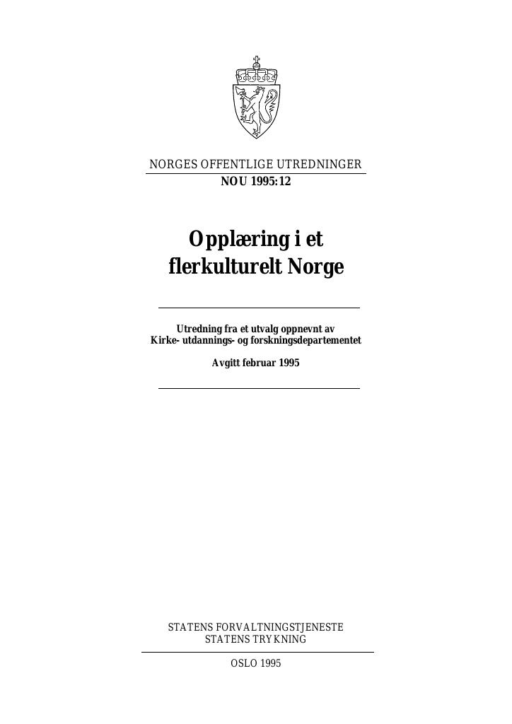 Forsiden av dokumentet NOU 1995: 12 - Opplæring i et flerkulturelt Norge