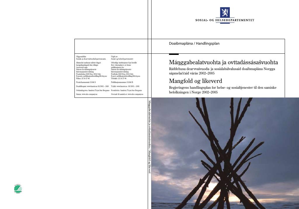 Forsiden av dokumentet Mangfold og likeverd