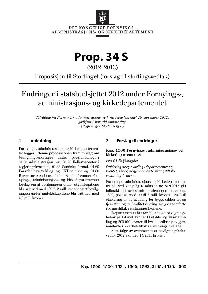 Forsiden av dokumentet Prop. 34 S  (2012–2013)