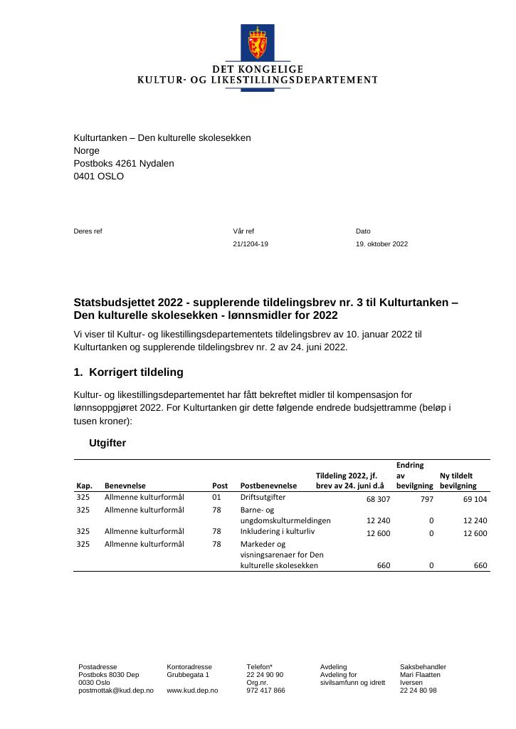 Forsiden av dokumentet Supplerende tildelingsbrev nr. 3 2022 (.pdf)