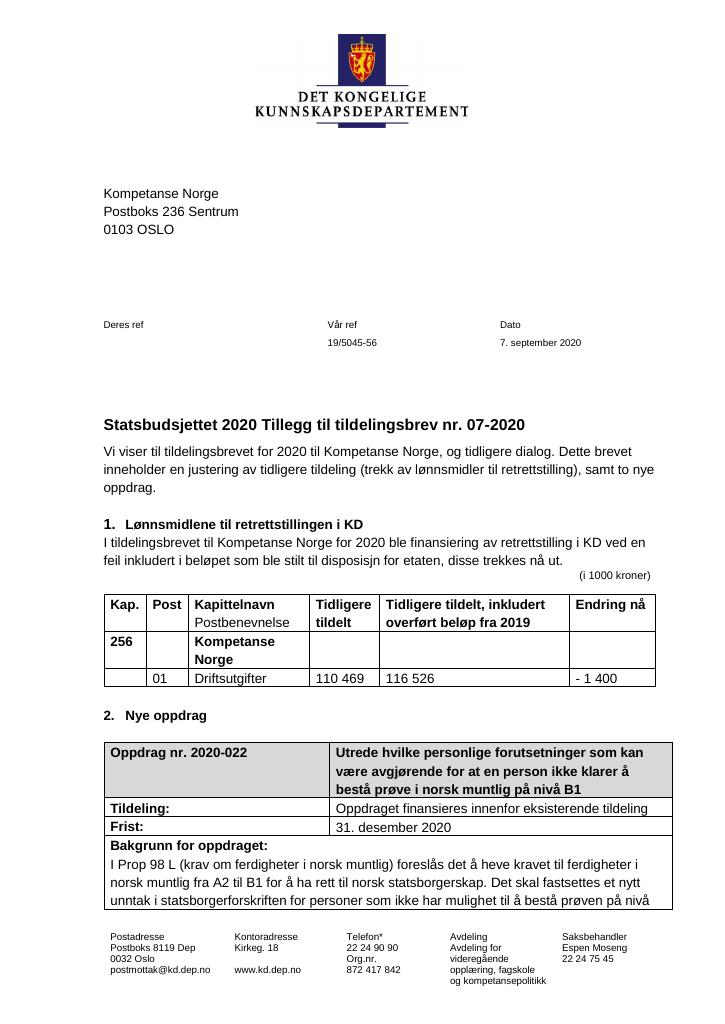 Forsiden av dokumentet Tildelingsbrev Kompetanse Norge 2020 - tillegg nr. 7