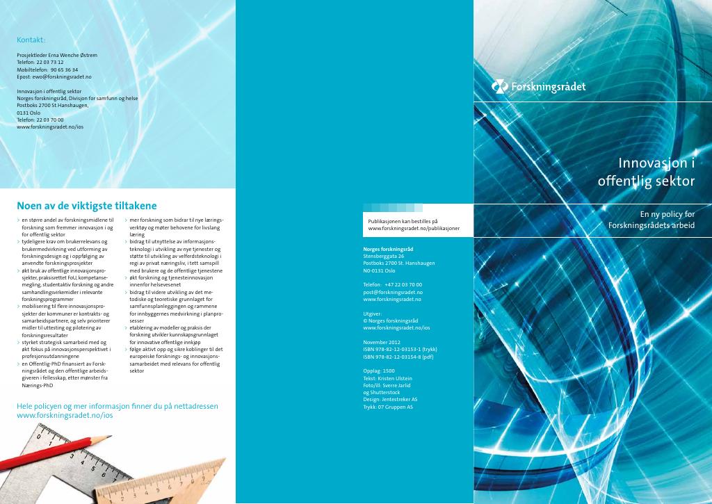 Forsiden av dokumentet Innovasjon i offentlig sektor - En ny policy for Forskningsrådets arbeid